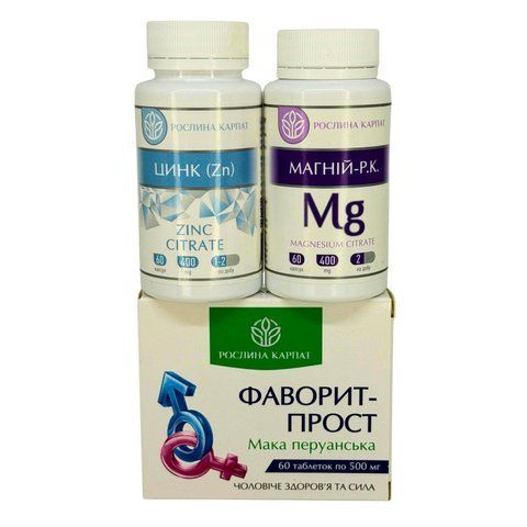 Программа для мужчин - Фаворит прост, Цинк, Магний Растение Карпат Рослина Карпат 485488 фото - купить в Livesta (Ливеста)