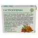 Гастрогіперин &ndash; природне рішення для здоров&rsquo;я шлунка та нормалізації кислотності Рослина Карпат 484748 484748 фото 3 з 4