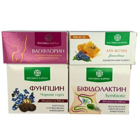 Программа для женского здоровья и микрофлоры &ndash; Вагифлорин 1уп., Апи-витин 1уп., Бифидолактин 2уп., Фунгицин 2уп. Рослина Карпат фото - купить в Livesta (Ливеста)