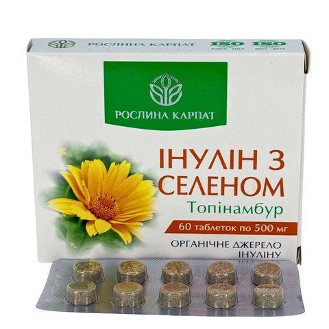 Инулин с Селеном &ndash; природная поддержка при сахарном диабете рослина Карпат 484733 фото - купить в Livesta (Ливеста)