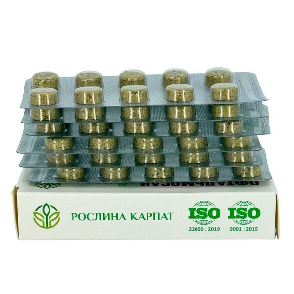 Офтальмосан LUTEIN Рослина Карпат &ndash; природний захист і покращення зору Рослина Карпат 484797 фото - купити в Livesta (Ливеста)