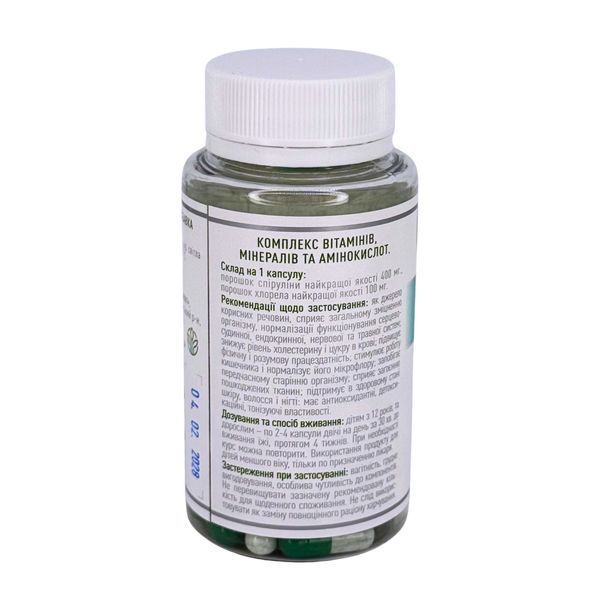 Спирулина Chlorella от Рослина Карпат &mdash; суперфуд для энергии, детокса и поддержания здоровья 484804 фото - купить в Livesta (Ливеста)