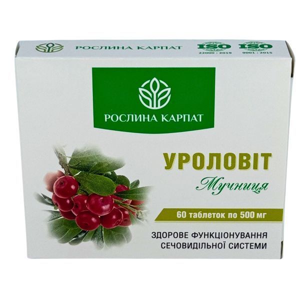 Уроловит Рослина Карпат &ndash; природная поддержка почек и мочевой системы 484757 фото - купить в Livesta (Ливеста)