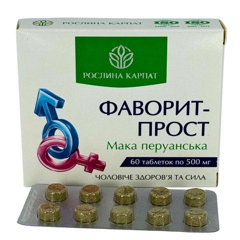 Фаворит - Прост 60 таб. Рослина Карпат &ndash; природная поддержка мужского здоровья. 484727 фото - купить в Livesta (Ливеста)