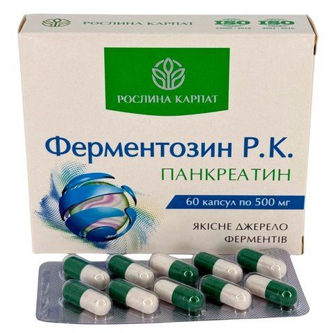 Ферментозин Р.К. &ndash; природный комплекс ферментов для здорового пищеварения рослина Карпат 484746 фото - купить в Livesta (Ливеста)