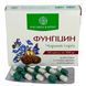 Фунгицин 60 кап. Рослина Карпат &ndash; эффективный природный антимикотик. 484725 484725 фото 1 с 4