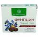 Фунгицин 60 кап. Рослина Карпат &ndash; эффективный природный антимикотик. 484725 484725 фото 2 с 4