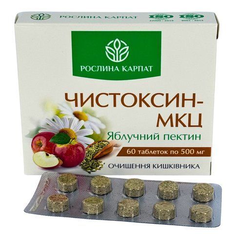 Чистоксин МКЦ &mdash; натуральное очищение кишечника и поддержка пищеварения рослина Карпат 484730 фото - купить в Livesta (Ливеста)