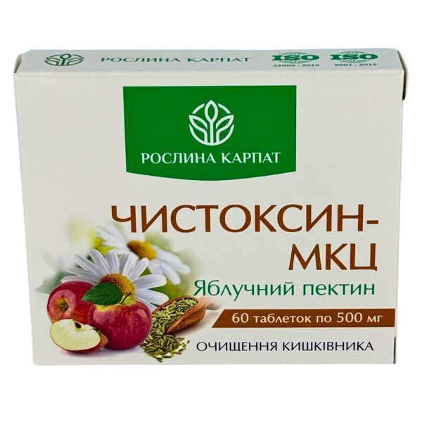 Чистоксин МКЦ &mdash; натуральное очищение кишечника и поддержка пищеварения рослина Карпат 484730 фото - купить в Livesta (Ливеста)