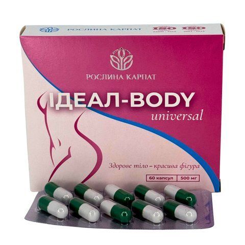 Ideal Body Universal &ndash; натуральный фитокомплекс для похудения и коррекции веса рослина Карпат 484736 фото - купить в Livesta (Ливеста)