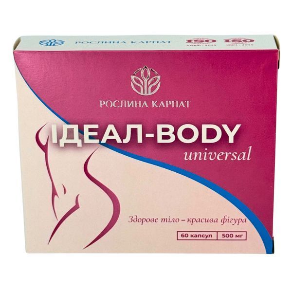 Ideal Body Universal &ndash; натуральный фитокомплекс для похудения и коррекции веса рослина Карпат 484736 фото - купить в Livesta (Ливеста)